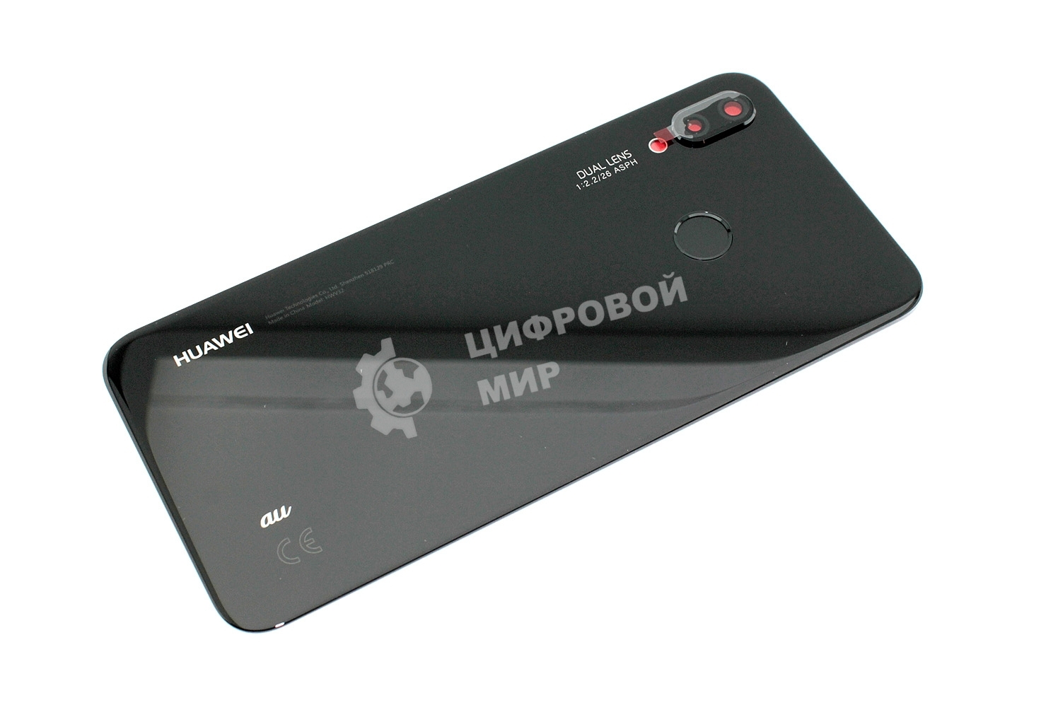 Задняя крышка для Huawei Nova 3e (Service Pack 02351XJC) черный