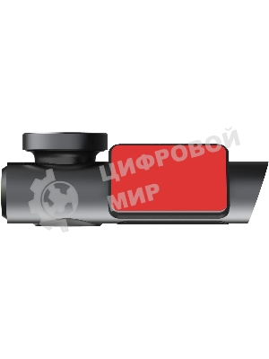 Видеорегистратор Digma FreeDrive 943W, 2560x1440, 1.5