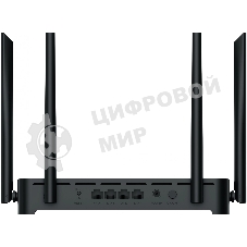 Маршрутизатор Wi-Fi NETIS NX31 AX3000 DUAL BAND 3000MBPS AX3000 DUAL BAND
