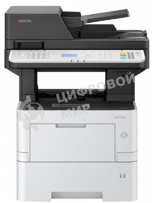 МФУ лазерное Kyocera Ecosys MA4500x (110C133NL0/110C133DZ0), A4, ч/б, печ. до 45 стр/мин., скан. до 60 стр/мин. (ч/б) 40 стр/мин (цвет.), 1200 x 1200 dpi (печать) 600 x 600 DPI (скан.), USB, RJ-45