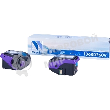 Картридж лазерный NVPrint совместимый Xerox 106R02609 Cyan для Phaser 7100 (9000k)