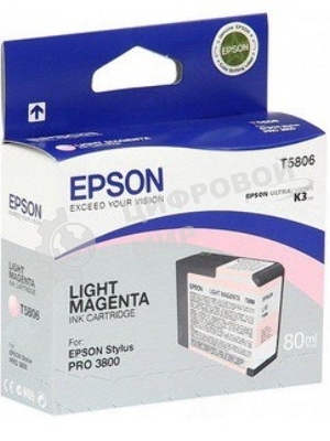 Картридж струйный Epson C13T580600 для Stylus Pro 3800 80 мл light magenta