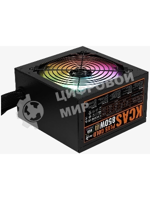 Блок питания Aerocool/Formula KCAS PLUS GOLD 850W (850W, ATX v2.4, APFC, Fan ARGB 12cm, 80+ Gold, Retail)