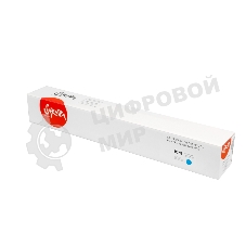 Тонер-туба Sakura KMTN-221C (A8K3450) для Konica Minolta, голубой, 21000 к.