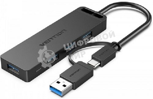 Концентратор Vention OTG USB-C+USB 3.0/4xUSB 3.0 порта черный - 0.15м. Концентратор Vention OTG USB-C+USB 3.0/4xUSB 3.0 порта черный - 0.15м.