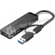 Концентратор Vention OTG USB-C+USB 3.0/4xUSB 3.0 порта черный - 0.15м. Концентратор Vention OTG USB-C+USB 3.0/4xUSB 3.0 порта черный - 0.15м.