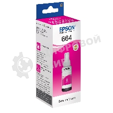 Чернила оригинальные C13T664398 (664 M) для Epson, пурпурный, 6500 к., 70 мл.