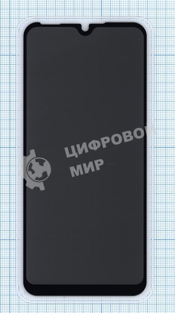 Защитное стекло Privacy 
