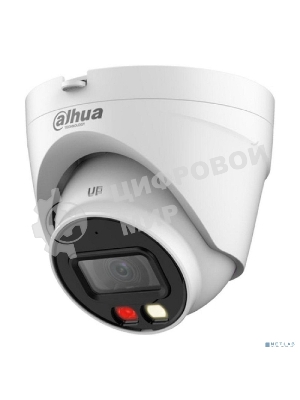 Камера видеонаблюдения Dahua DH-IPC-HDW1239VP-SA-IL-0280B-S6