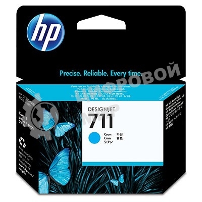 Картридж струйный HP №711 CZ130A голубой для HP DJ T120/T520 (29мл)