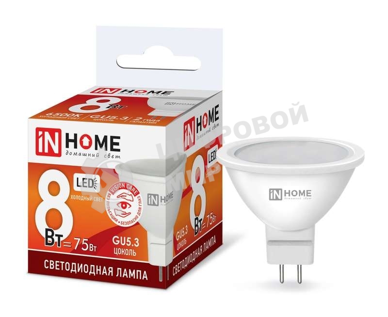 Лампа светодиодная LED-JCDR-VC 8Вт 230В GU5.3 6500К 720лм IN HOME 4690612024721