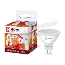 Лампа светодиодная LED-JCDR-VC 8Вт 230В GU5.3 6500К 720лм IN HOME 4690612024721