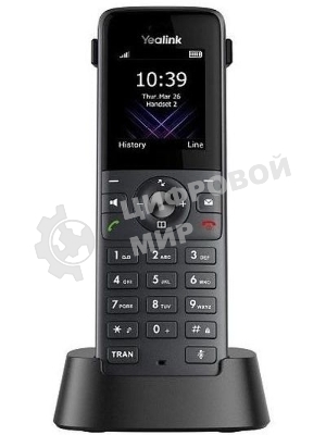 Телефон DECT-трубка Yealink W73H SIP-трубка для W70B/W73P/W76P/W79P/W80B/W90B