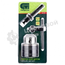 Патрон для дрели ключевой Сибртех 1,5-13 мм