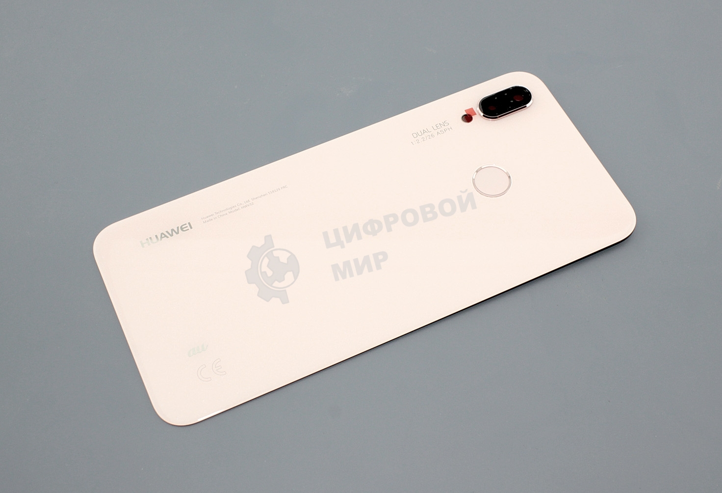 Задняя крышка для Huawei Nova 3e (Service Pack 02351XJE) розовый