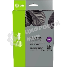 Картридж струйный Cactus CS-LC426XLBK черный (124мл) для Brother MFC-J4335DW/J4340DW/J4535DW/J4540DW