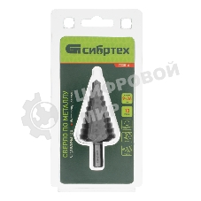 Сверло ступенчатое по металлу Сибртех 9-12-15-18-21-24-27-30-33-36 мм, 4241