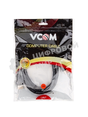 Кабель соединительный DisplayPort v1.4, 8K@60Hz, 2 м VCOM CG632-2M