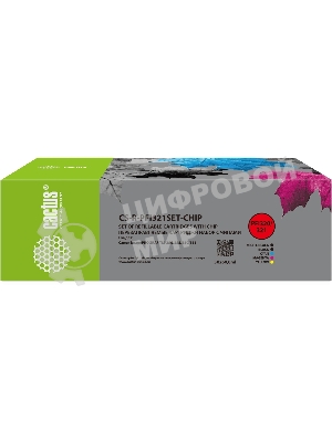 Картридж перезаправляемый струйный Cactus CS-R-PFI321SET-CHIP набор 5шт.упак. для Canon imagePROGRAF TM-250/255/350/355 с чипом