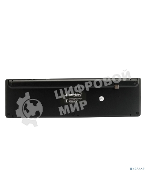 Клавиатура Gembird KBW-8460 беспроводная, Bluetooth, радиоканал, чёрный