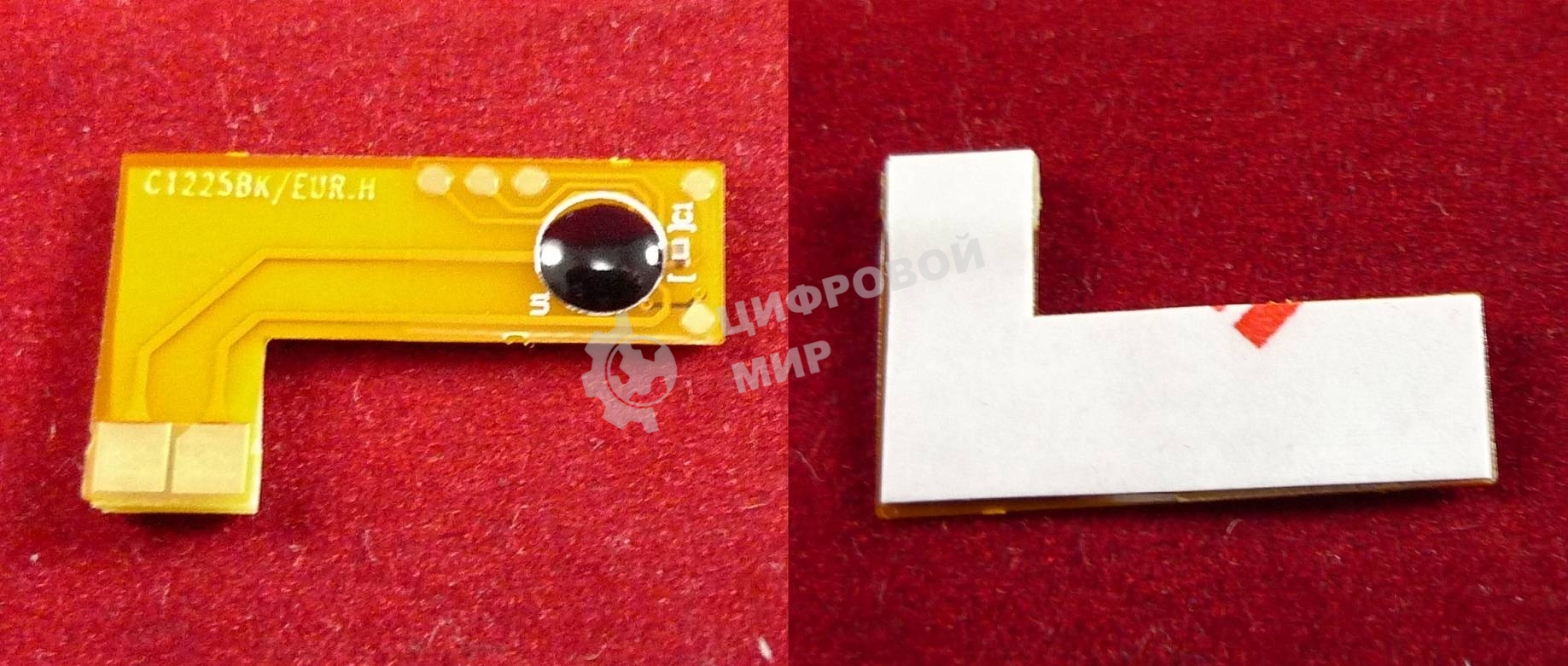 Чип ELP для Canon iR C1225/C1225iF черный, 12K (9454B001) OEM-картриджи