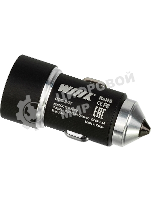 Автомобильное зар./устр. Wiiix UCC-2-37 3.4A+1A универсальное черный