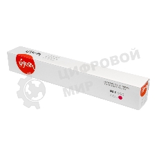 Тонер-туба Sakura KMTN-221M (A8K3350) для Konica Minolta, пурпурный, 21000 к.