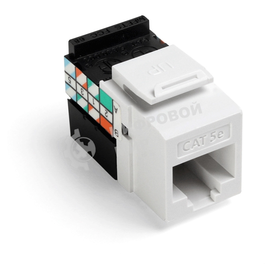 Модуль Brand-Rex 5G108-RW5 информ. GigaMaxRJ45 кат.5E бел. (упак.:1шт)