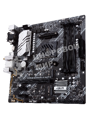 Материнская плата ASUS PRIME B550M-A WIFI II, AM4, AMD B550, 4xDDR4, 4xSATA, 2xM.2, 1xPCI-E 4.0 x16, 2xPCI-E x1, 1xDVI-D, 1xHDMI, 1xVGA, 1x 1Gb LAN, 2xUSB-A 3.2 Gen 2, 4xUSB-A 3.2 Gen 1, 3x3.5 мм, 7.1, Micro-ATX