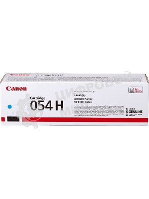 Картридж лазерный Canon 054 H C (3027C002) голубой (2300 стр.) для Canon MF645Cx/MF643Cdw/MF641Cw/LBP623Cdw/621Cw