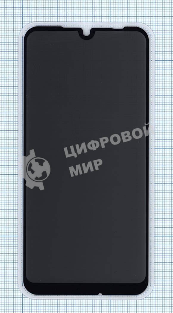 Защитное стекло Privacy 
