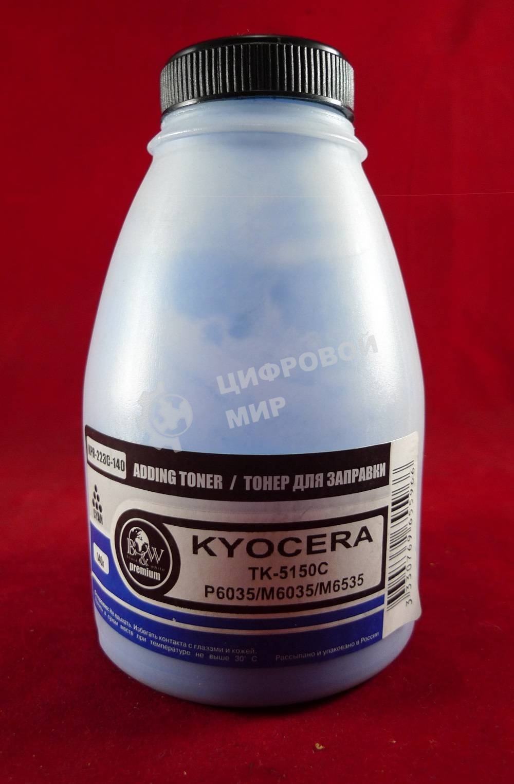 Тонер для Kyocera TK-5150C, P6035/M6035/M6535 Cyan (фл. 140г) Black&White Premium