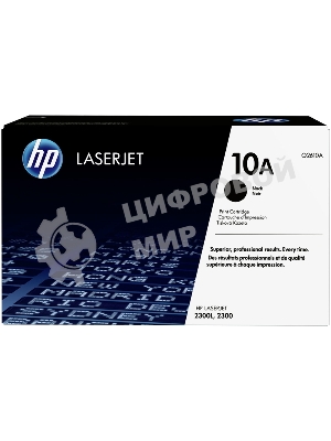 Картридж лазерный HP Q2610A черный для LaserJet 2300 (6 000 стр.)