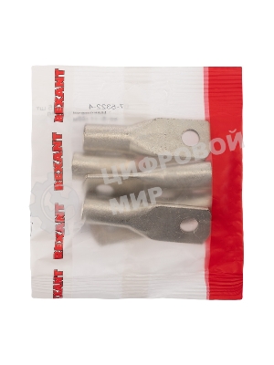 Наконечник медный луженый Rexant ТМЛ 50–8–11 (50 мм² - Ø8 мм) ГОСТ 7386-80 (в упак. 5 шт.)