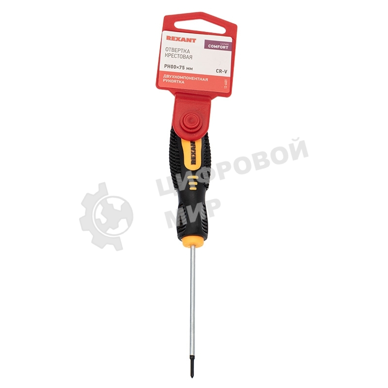 Отвертка крестовая Rexant PH 00х75 мм, двухкомпонентная рукоятка