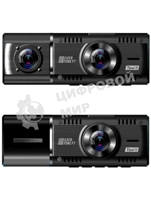 Видеорегистратор Silverstone F1 NTK-60F Taxi II, 1920x1080, 1.5