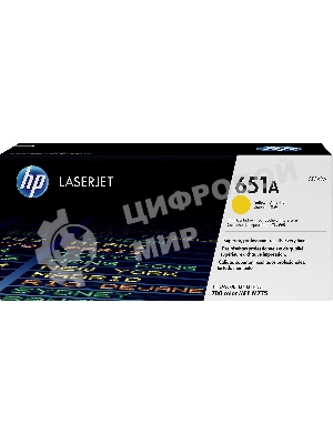 Картридж лазерный HP CE342A желтый LaserJet 700 Color MFP 775 (16000 стр.)