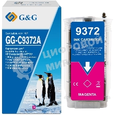 Картридж струйный G&G GG-C9372A пурпурный (130 мл) для HP Designjet T610, T770, T790eprinter, T1300eprinter, T1100, T1100PS, T1120, T1120PS, T1200, T1200PS, T1200HDMultifunction, T2300eMultifunction