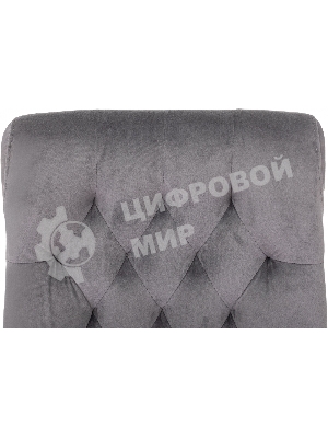 Кресло Бюрократ T-9928SL Fabric Italia 26 серый, ткань