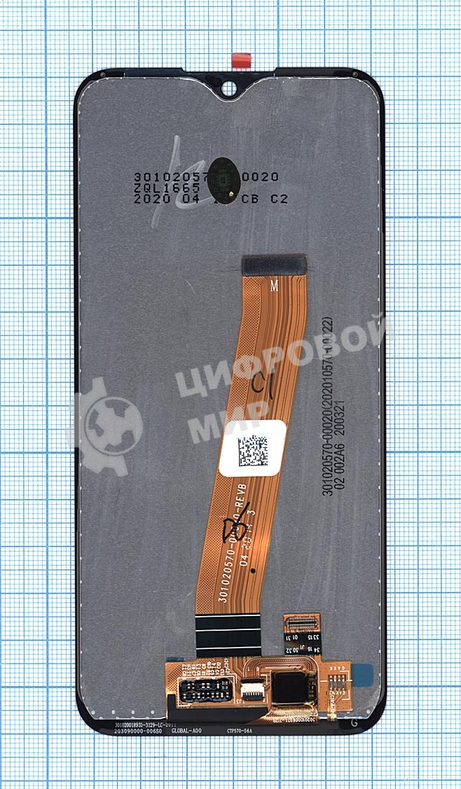 Дисплей для Samsung Galaxy A01 SM-A015F (широкий разъем) черный