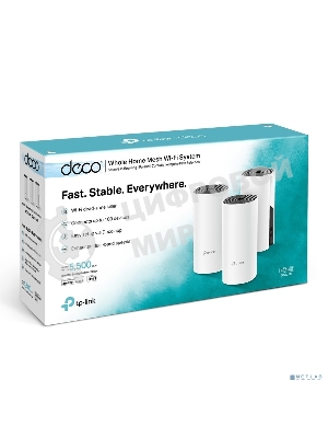 Бесшовный Mesh роутер TP-Link Deco M4 (DECO M4(3-PACK)) AC1200 10/100/1000BASE-TX (упак.:3шт)