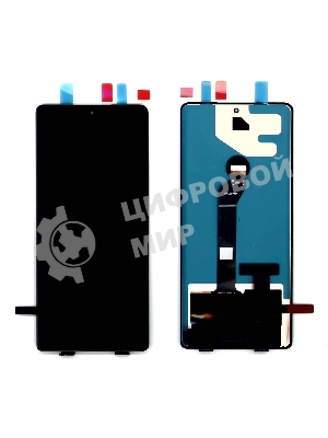 Дисплей для Huawei Honor 70 (OLED) черный