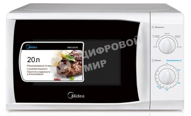 Микроволновая печь Midea MM720CFB белый, 20 л, 700 Вт, переключатели - поворотный механизм