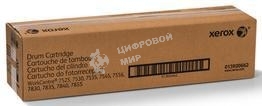 Барабан Xerox 013R00662 Фотобарабан для Xerox WC 7545/7556, (125К) GMO