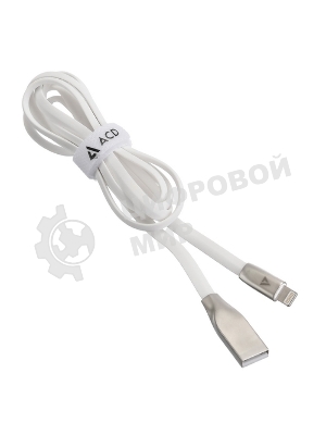 Кабель USB ACD-Infinity Lightning - USB-A TPE, 1.2м, белый
