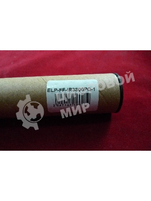 Термопленка Canon iR 2016/2018/2020/2030/2200/2230/2270/2520/2530/2800/2830/2870/3025/3035 ELP Imaging® Premium Quality