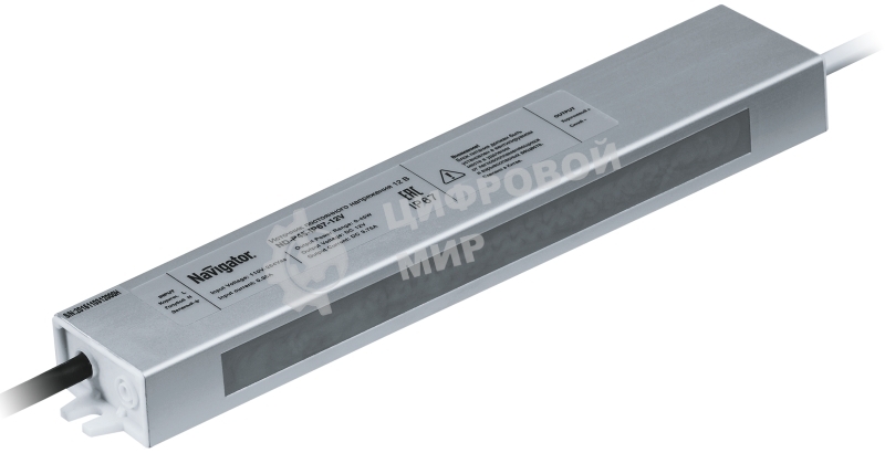Драйвер Navigator ND-P45-IP67-12V