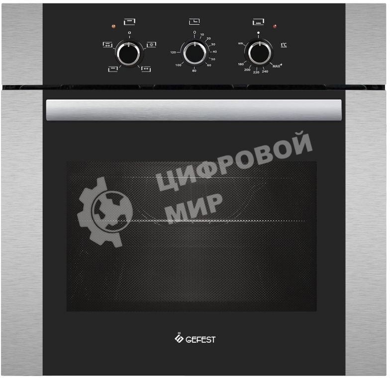 Духовой шкаф Газовый Gefest ДГЭ 621-01 Н3 нержавеющая сталь, встраиваемый