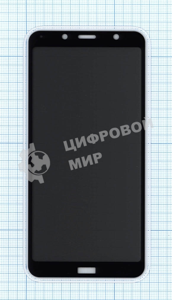 Защитное стекло Privacy 