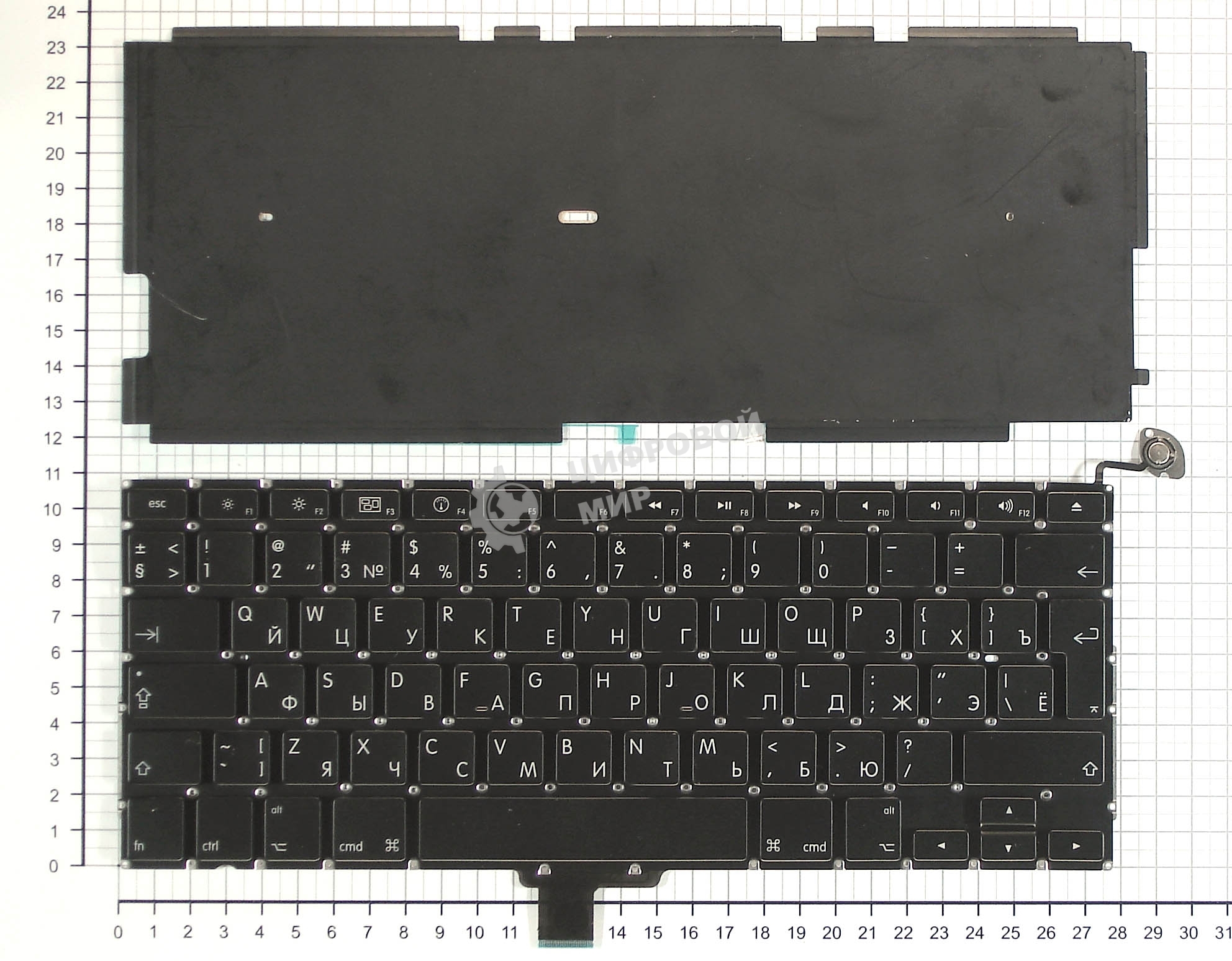 Клавиатура для ноутбука MacBook A1278 2010+ RU